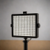 Lume Cube Reflector Panel