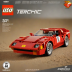 Lego Technic Ferrari Daytona SP3 (42143)