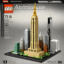 LEGO Architecture New York City
