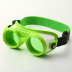 LeapFrog Goggles