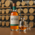 Method and Madness Irish Pot Still Whiskey
