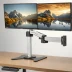 Monitor Mount Pro-Grip