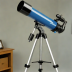 Meade Infinity 102