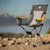 Mountainsmith Lyte 2 Chair