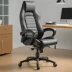 Maxnomic Chief Executive
