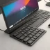 Moko Universal Bluetooth Keyboard with Case