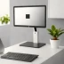 Monitor Mount for Small Laptops