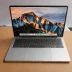 MacBook Pro 13-inch 2020 Intel Core i5