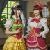 My Dress-Up Darling Season 2