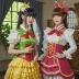 My Dress-Up Darling Season 2