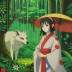 Mononoke the Movie: Phantom in the Rain