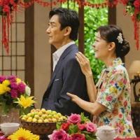 My Happy Marriage: The Shape of My Happiness