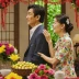 My Happy Marriage: The Shape of My Happiness