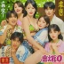 Muttsuri Dosukebe Tsuyu Gibo Shimai no Honshitsu Minuite Sex Sanmai