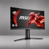 MSI Optix MAG274Q X