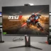 MSI Optix G241R