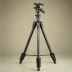 Manfrotto Incus MII Tripod
