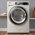 Maytag MED6532HW