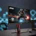 MSI MPG27AQX