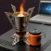 MSR Pocket Rocket 2