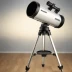 Meade LightBridge 90 Reflector Telescope