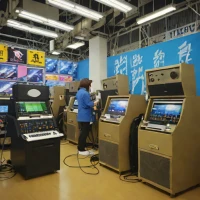 Music Station