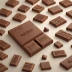 Metiisto Chocolate