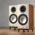 Monitor Audio Platinum 300 3G