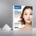 Mediheal Vita Lightbeam Essential Mask