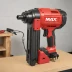 MAX HN90N6(D) High Pressure Coil Framing Nailer