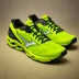 Mizuno Wave Rebellion Pro 2