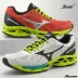 Mizuno Neo Vista