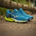 Mizuno Wave Horizon 7