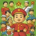 Mao Mao: Heroes of Pure Heart