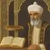 Mahmoud Khalil Al-Husary - Warsh 'an Nafi'