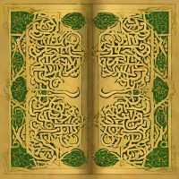Muhammad Al-Luhaidan - Hafs 'an 'Asim