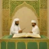 Muhammad Taha Al-Junayd - Hafs 'an 'Asim