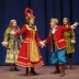 Maw Goose - Macrobert Arts Centre Stirling 2022