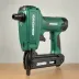 Metabo HPT NT65MA4