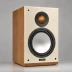 Monitor Audio Silver 100 7G