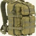 Maxpedition Falcon II