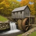 Meems Bottom Mill