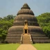 Medirigiriya Stupa (Mandalagiri Vihara)