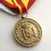 Medalla Militar Individual (Spain)