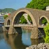 Meganebashi (Spectacles Bridge), Nagasaki