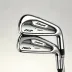 Mizuno MP-32 Irons