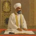 Muhammad Rif'at - Mujawwad