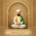 Muhammad Al-Barak - Hafs an Asim