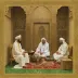 Moeedh Alharthi - Rewayat Hafs A'n Assem - Murattal