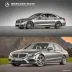 Mercedes-Benz vs BMW